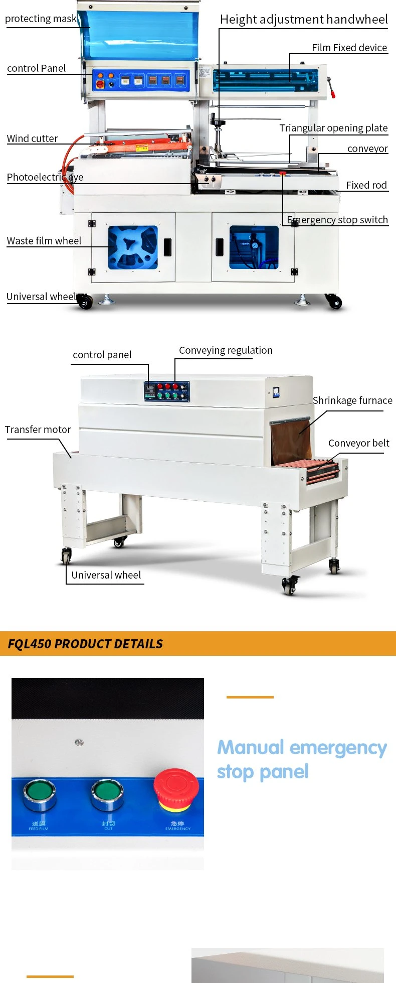 L Type Automatic Sealer Shrink Tunnel