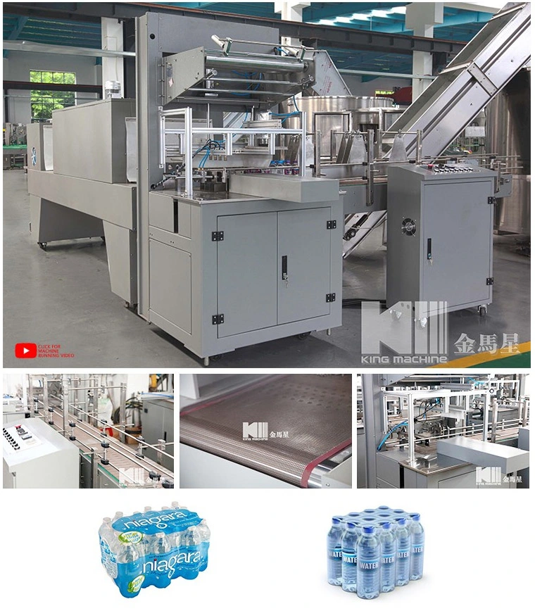 Linear Type Hot Pet Bottle Drinking Pure Water PE Film Wrapper Packing Automatic Shrinking Machine Glass Bottle L Type Heat Shrink Wrapping Packaging Machine