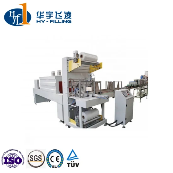 PE Machine Wrapping Packing Wrap Shrinkage Packaging Sleeve Label Printing Automatic Shrink Film Packer