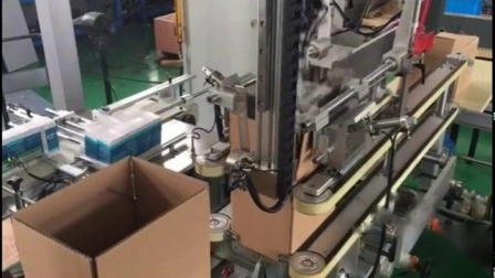Automatic Applicable Factory Machinery Carton Box Case Packaging Horizontal and Vertical Cartoning Packing Machine