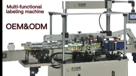 Packing Machinery Bottle Cans Carton Bag Multifunctional Labeller Automatic Adhesive Sticker Side Labeling Machine